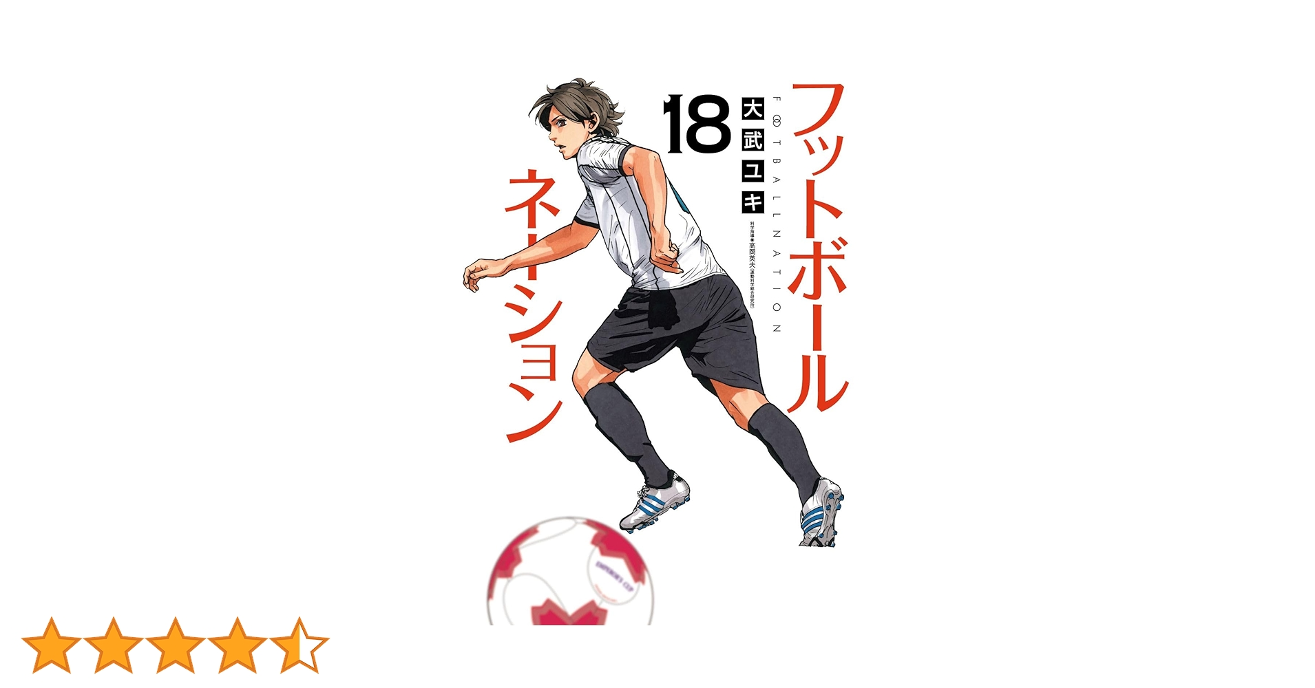 61Ocbe8rCwL.jpg_BO30,255,255,